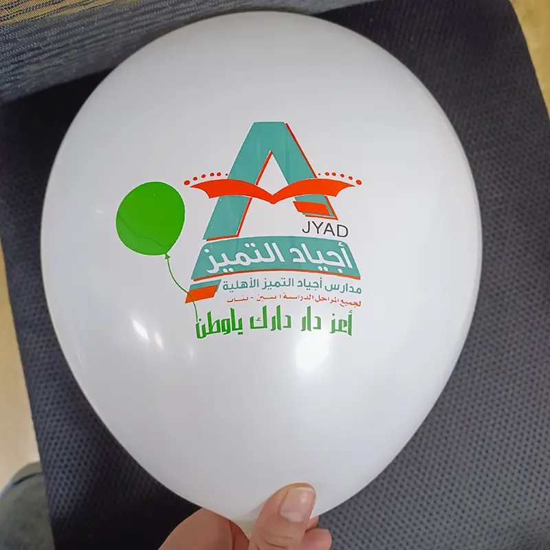 Hogyan válasszunk a szitanyomás és a digitális ballonos nyomtatás között